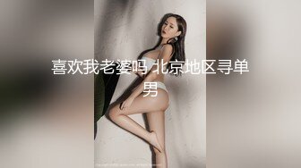 【OnlyFans】【逃亡】国产女21岁小母狗优咪强制高潮，拍摄手法唯美系列，调教较轻，视频非常好，女的也够漂亮 71