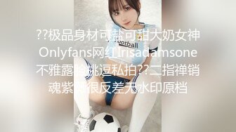 办税大厅偶遇漂亮的老板娘 一路尾随偷拍她的极品美鲍