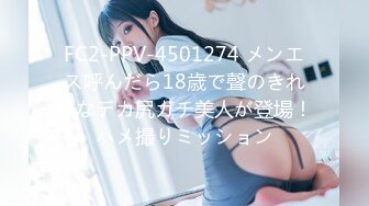 【全網精品福利】✨Onlyfans泰國粉嫩 幼 齒 福利姬 蘿莉『Ayumi』OF私拍 純天然嬌小可愛日式泰妹膚可滴水 (3)