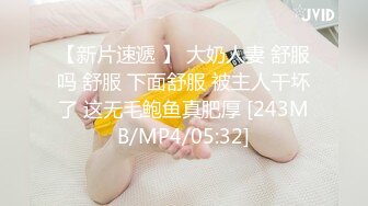 西昌女孩儿