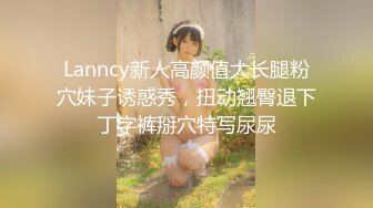 未公開作-超高顏值護士性愛診療室全裸誠意滿滿新作35min情色治療影片[215P+2V/1.2G]