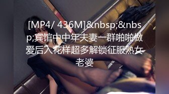 (麻豆傳媒)(mfk-0021)(20230912)強勢的妹妹