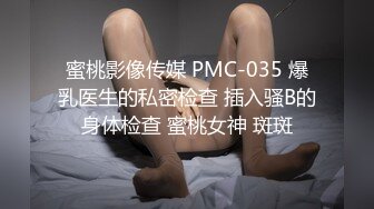 《最新购买精品分享》好多人求购的黑GIRL最顶双人第20期，高颜极品翘臀长腿姐妹花各种透明情趣抹油露毛露逼骚舞挑逗 (3)