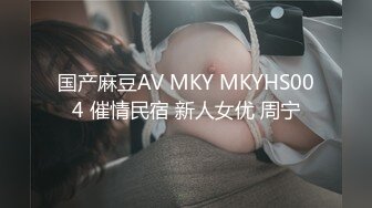 出狱不久的❤️【快手】沈樵---最近在国外又热起来的网黄，最新和黑人英国佬日本男优真枪实弹