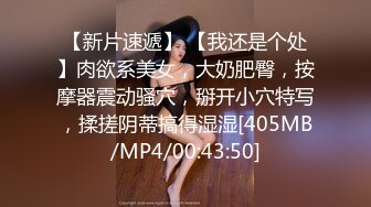 《厕拍新品》办公楼女厕全景偷拍多位极品主播各种姿势嘘嘘3