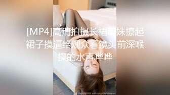 漂亮美女3P 被两根鸡吧各种姿势连续轮流无套输出 内射满满一鲍鱼