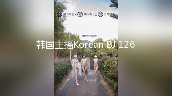 果冻传媒91KCM-080情欲骚房仲的肉体销售术