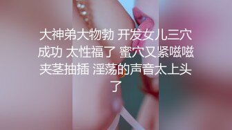 [22-10-26] （原创视频）狂灌巨乳表姐一整瓶牛栏山晕倒后，我醉奸巨乳表姐