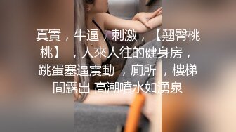 好活儿【性感乳娘】上面流奶下面流水！超爽特写自慰扣逼看得人秒硬了！