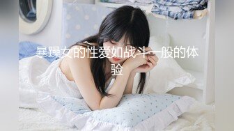 018_(no_sex)20231117_小雨儿～