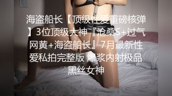 ❤️❤️一头红发眼镜美女，抬起大长腿站立操，插的水声哗哗，边打电话边被操，美女太骚了