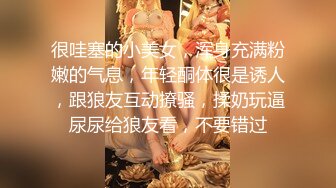 恶下药迷翻对门的年轻少妇⭐屁眼和鲍鱼一起玩爽歪歪