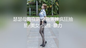 《台湾情侣泄密》高中嫩妹和男友之间的私密被渣男分手后曝光