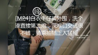 00后的嫩脚，仝仝