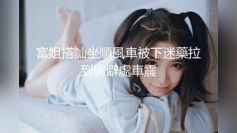 女朋友发来的视频