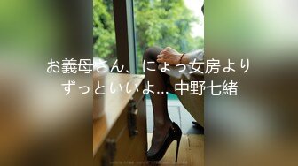 -张先生探花约极品少妇 肤白穴粉 对着鲍鱼一通狂舔 风情万种女人味十足 高潮迭起