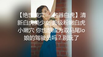 百度云泄密流出02年邻居清新小美女范诗雅和同居小男友自拍性爱视频浴室被草到喷水 (4)