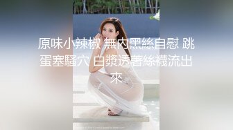 afchinatvBJ韩嘟妮_20190618_1694590653