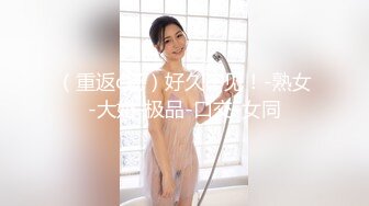 [MP4/ 605M] 高颜值黄衣小妹全程露脸大秀直播诱惑，穿上性感的黑丝伺候大哥啪