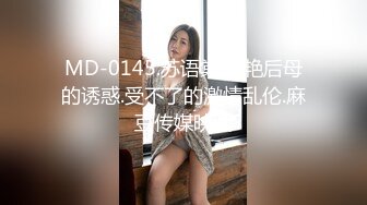 极品浪货 好漂亮的模样 身材好 坚挺巨乳惹得欲火焚身 电动假屌插穴 引人深入探索 [198P+1V/711M]