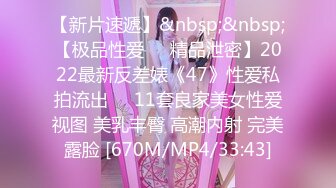 ??原创反差婊，精盆母狗，推特巨乳肥臀淫妻【姬芭查比莉】订阅私拍，公园超市户外人前露出啪啪呻吟声让人受不了