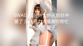 超高颜值乖乖女【偶像级别的长腿萝莉】百里挑一难得这么漂亮高分的外围女神