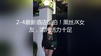 适合短发的健身教练选手宣誓！遵循运动员的天性，发誓堂堂正正地把衣服取出来！-cd2