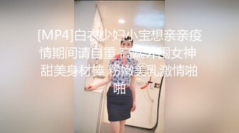 极品爆乳女神苏小涵 巨乳护士肉棒治疗 挑逗乳粒按摩龟头 整根插入蜜穴 狂轰输出乱晃巨乳 榨喷[MP4/317MB]