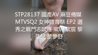 0755 骚货3p进行时