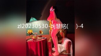 (麻豆傳媒)(md-0210-2)(20231021)海島戀人 (下) 玩弄女友野外羞恥放尿-艾鯉