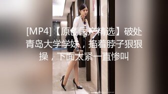 约了一个可爱妹子～口技了得骑乘术很不错