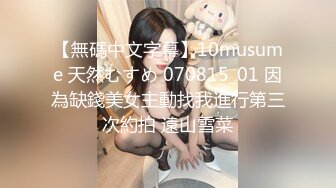 [MP4]女儿19岁处女，骚妈带天仙女儿一起直播大秀，全程露脸颜值好高，吃奶舔逼好害羞，逼逼还没毛呢AV棒自慰出水