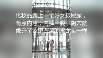 网络调教淫贱小母狗