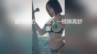 和老婆爱爱日常