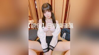 【新片速遞】中午吃饭灌醉迷翻又来要钱的⭐女城管⭐好好玩玩她的B以解恨[539M/MP4/07:19]