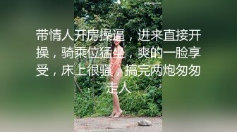 上海已婚少妇.