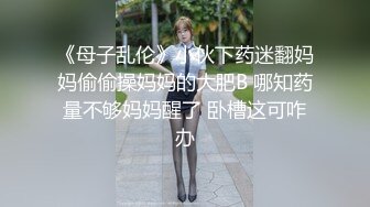 凹凸有致的身材 娇美的容颜 白皙的皮肤 娇艳欲滴 [61P/431M]