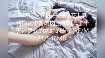 【新片速遞】长见识了 这哥们能自给自足 他是怎么做到的呢 [15MB/MP4/00:13]