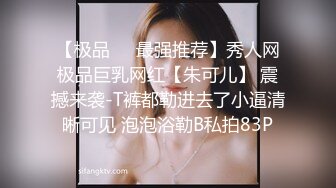 《母子乱伦》详细记录问题少年屡次挑战妈妈的底线❤️到最后妈妈半推半就的顺从了的全过程34我和妈妈在卫生间操逼，妈妈说：千万不要让你爸爸知道，会打死我们的