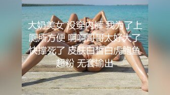 《极品反差✿淫妻泄密》真实骚妻纯纯肉便器！网红NTR顶级绿帽奴【恩熙】订阅私拍二季，调教啪啪3P4P吃精毒龙专业骚婊