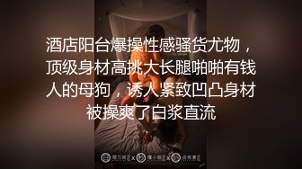 看娇妻肉穴3p挨操