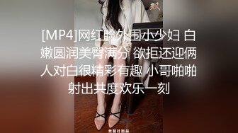 巨乳美女 我下面浅上位顶到小肚子会痛 不要射里面 射的时候我拔出来 身材高挑前凸后翘 控制不住