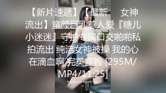 MMZ-033-畫家的女學徒-尋小小