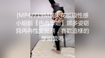 雙馬尾萌妹子道具摩擦自慰