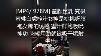 比较有气质的小姐姐，黑丝诱惑全程露脸大耳环性欲旺盛，跟狼友互动撩骚大秀直播，揉奶玩逼道具抽插高潮不止