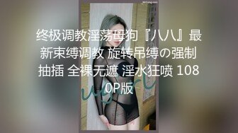 【极品❤️美少女】鹤酱✿极淫妹妹自慰高潮喷尿主动勾引哥哥吸茎挑逗鲜嫩白虎犹如飞机杯香艳蠕腰榨汁内射中出蜜穴