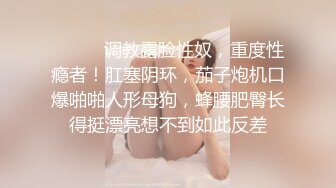 颜值黑丝女神【黛爷】名媛小姐姐APP勾搭少爷上门啪啪 在不知情的情况下让闺蜜躲在沙发后面偷拍，尼玛被操得淫叫声这么发浪！！ (2)