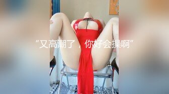 极品颜值绿帽淫妻大神【寒烟FQ】性感小娇妻穿上情趣水手服 被单男抱到镜子前爆操一边操一边看自己发骚的样子