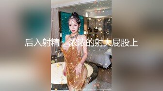 台湾情侣自拍解密之我当过模特的老婆-陈希恩