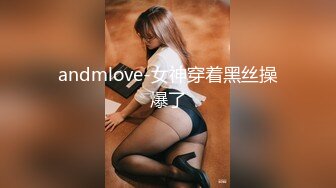 【最强档91】牛逼约炮大神『lululoveyou521』高清增强版甄选 剧情内射爆操极品圆挺巨乳淫荡母狗